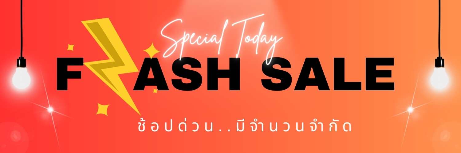 Exclusive Deal Header